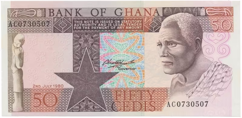 Ghana, 50 Cedis 1980, P.22b