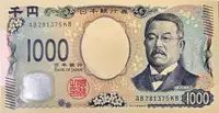 Japonsko, 1000 Yen 2024, P.107