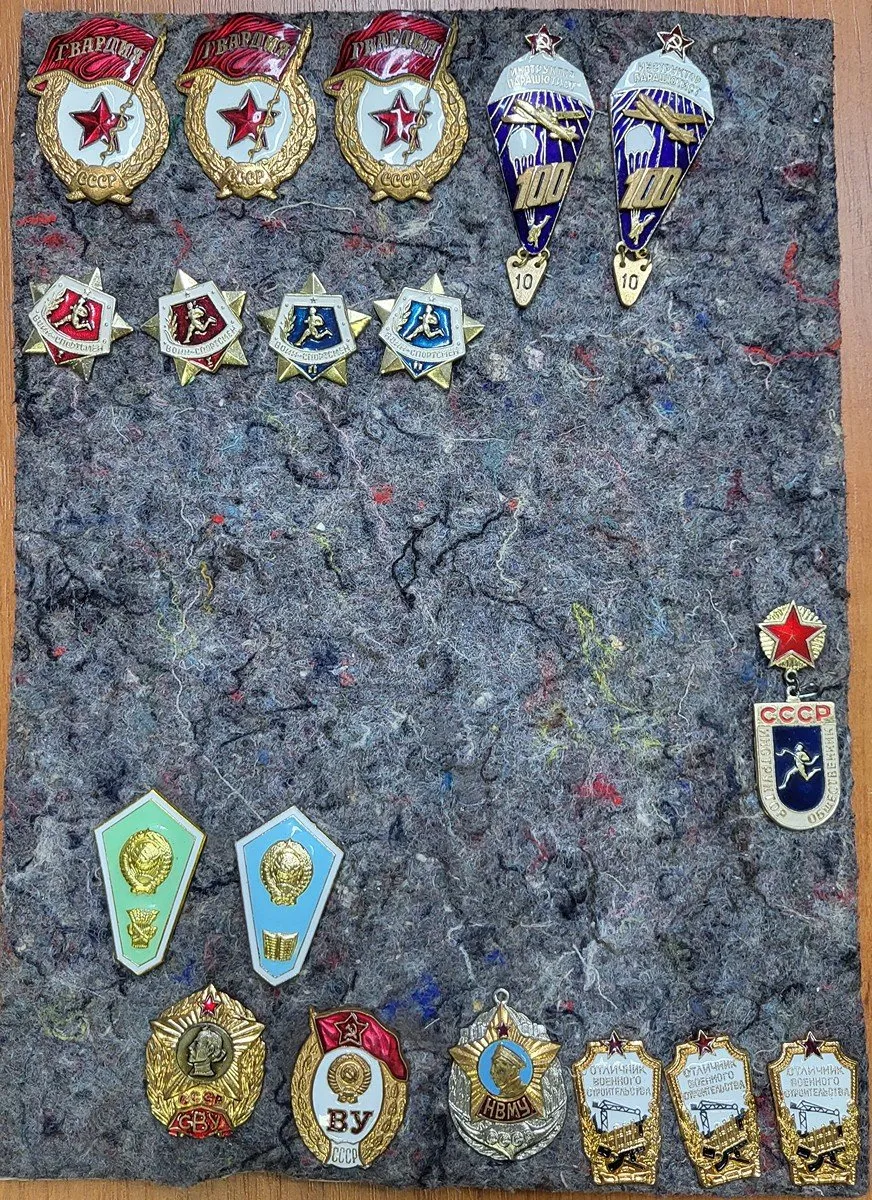 Vojenské, militaria - ostatní — 1