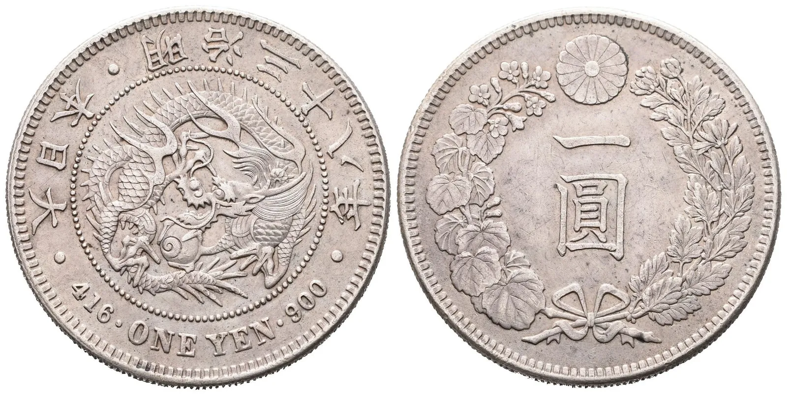 Japonsko, Yen rok 38 (1905)