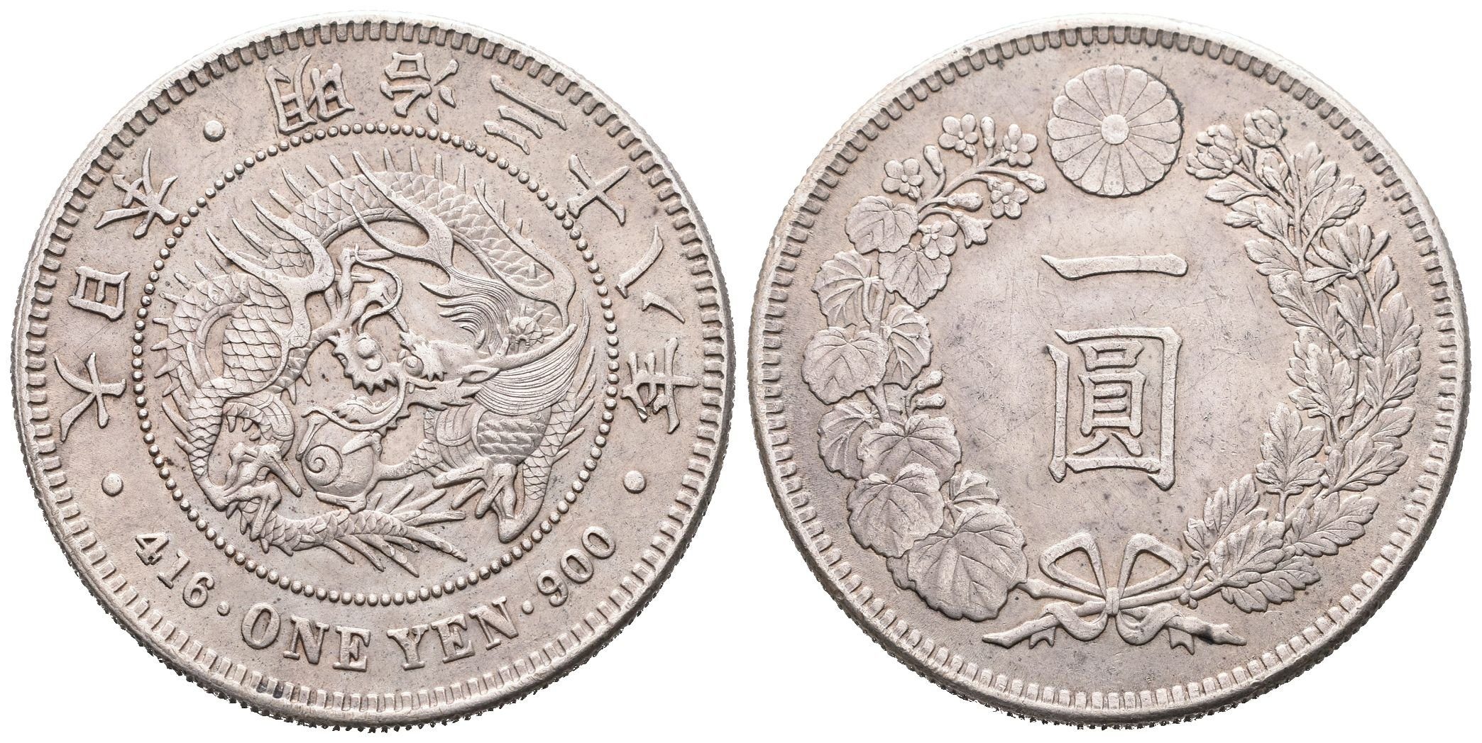 Japonsko, Yen rok 38 (1905)