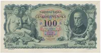 100 Koruna 1931, série R, Hej.25a - fotografie 2