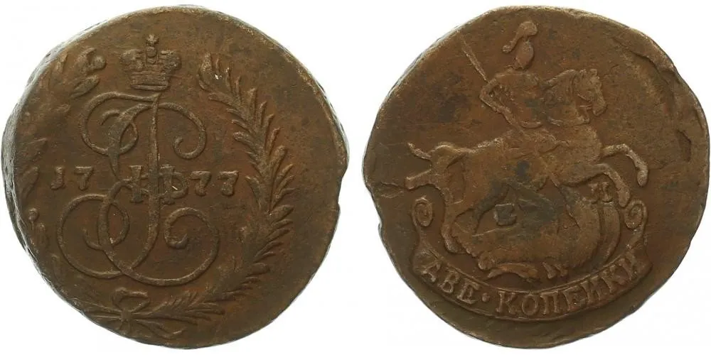 Rusko, Kateřina II., 1762 - 1796 — 1