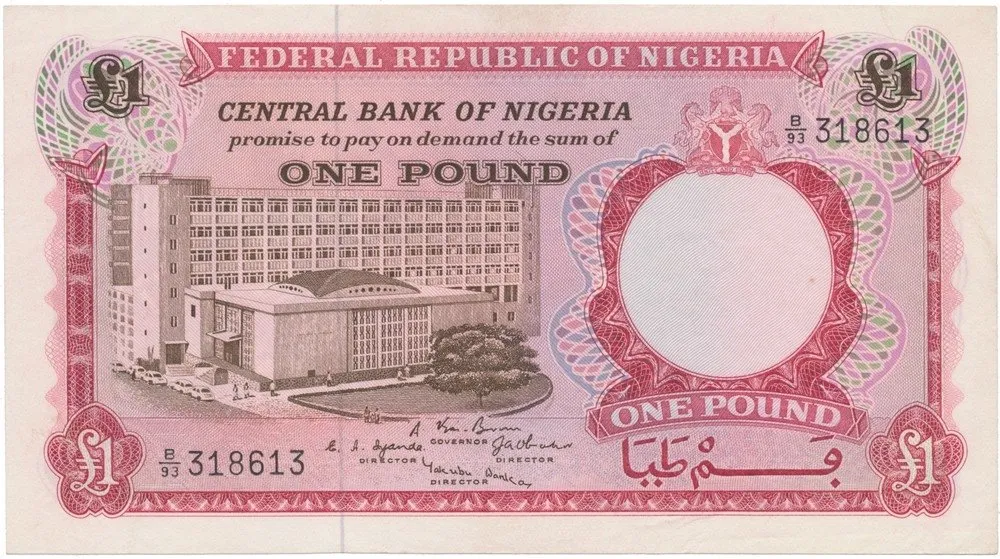 Nigérie, 1 Pound (1967), P.8
