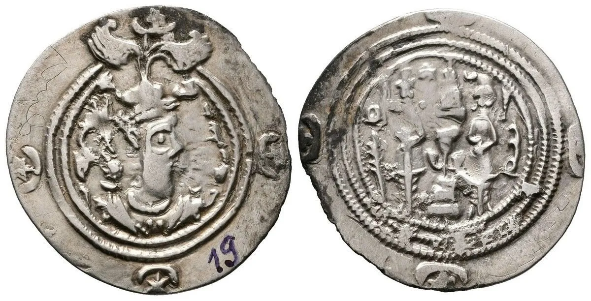Sásánovci, Chusró II., 590 - 628 — 1