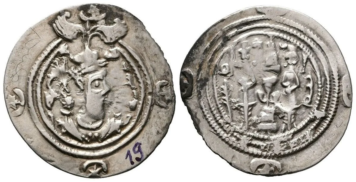 Sásánovci, Chusró II., 590 - 628 — 1