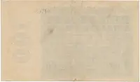 Německo, 100 Millionen Mark 1923, Hakensterne, Ro.106l - fotografie 2