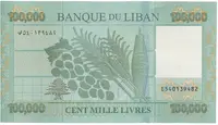 Libanon, 100.000 Livres 2021, P.95e - fotografie 2