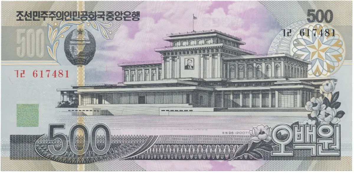 Severní Korea, 500 Won 2007, P.44b