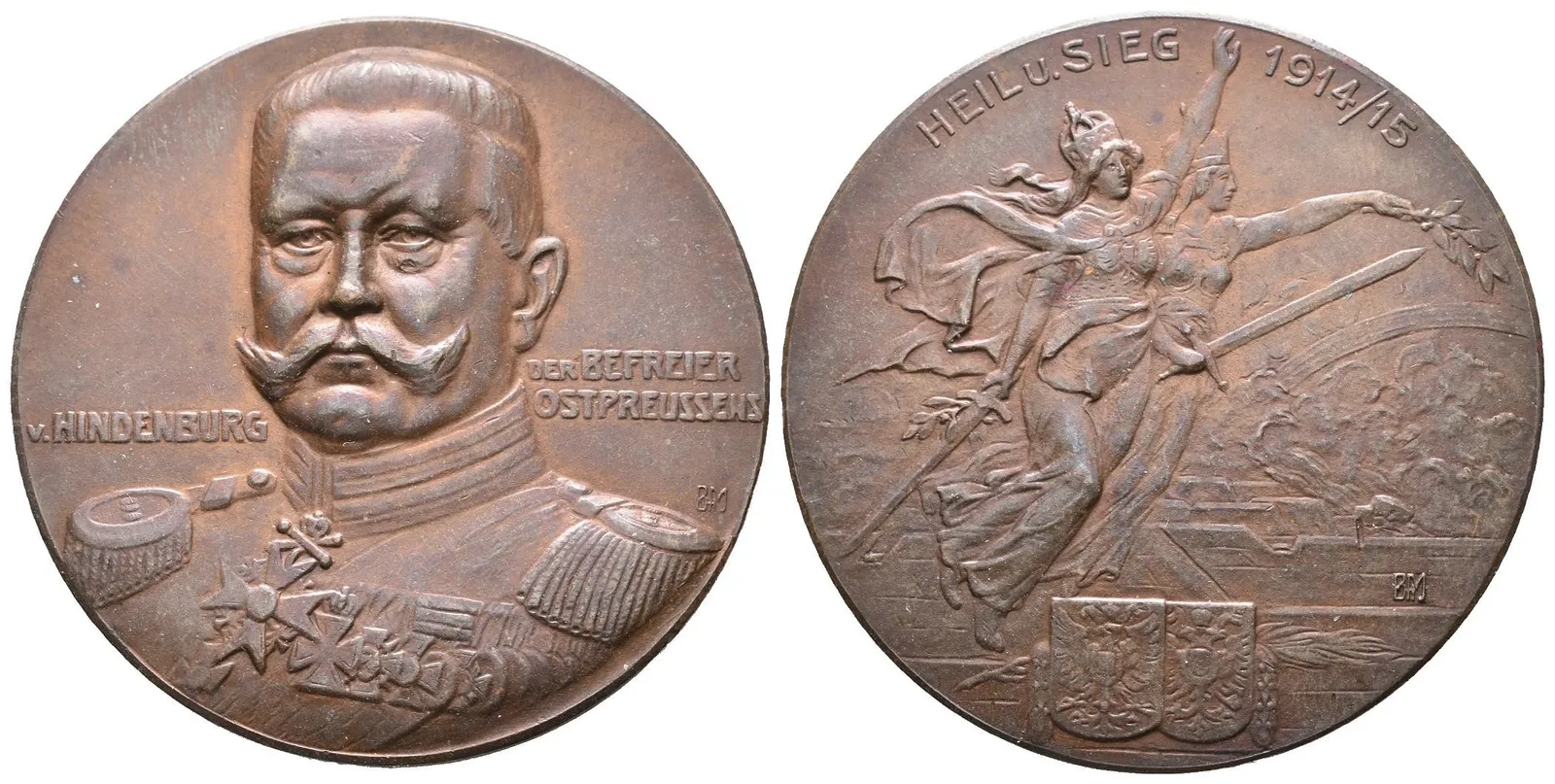 AE Medaile 1915 (B. H. Mayer) - Hindenburg, osvoboditel Východního Pruska. — 1