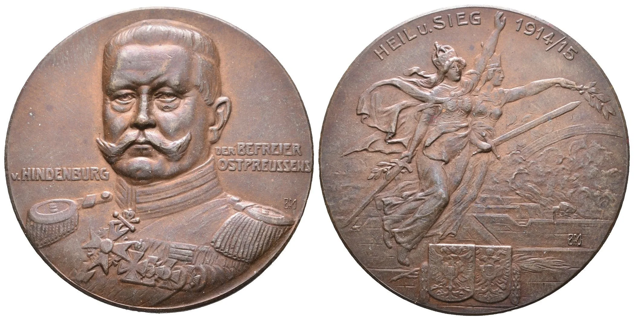 AE Medaile 1915 (B. H. Mayer) - Hindenburg, osvoboditel Východního Pruska. — 1