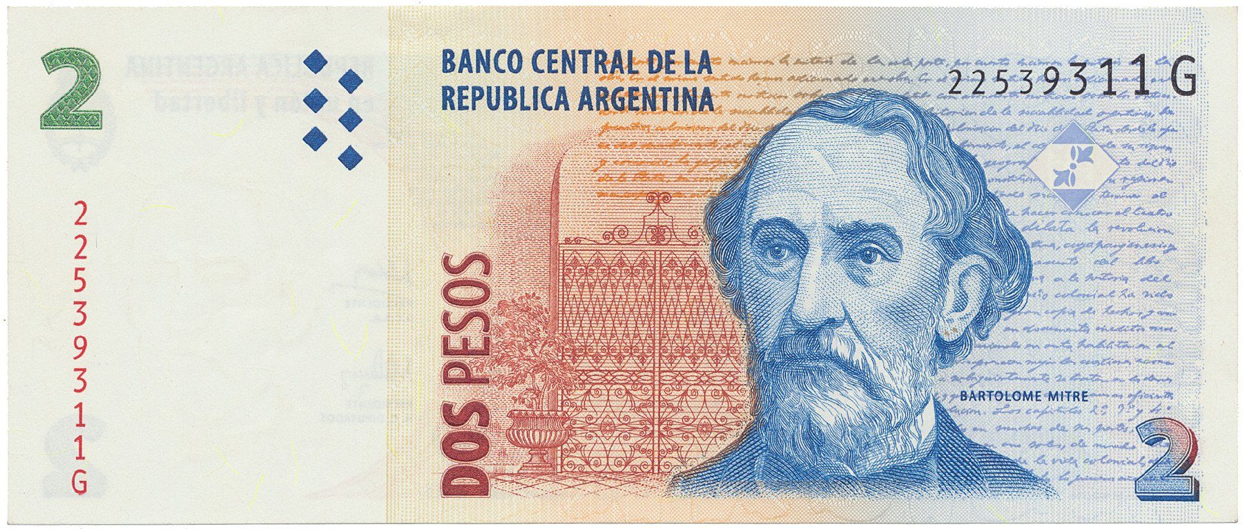 Argentina, 2 Pesos (2002), P.352