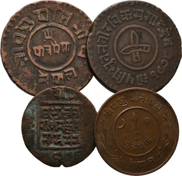 Nepál, Tribhuvana Vira Vikrama, VS 1968 - 2007 (1911 - 1950 AD) — 1
