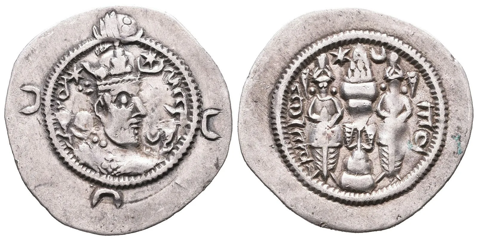 Sásánovci, Chusró I., 531 - 579 — 1