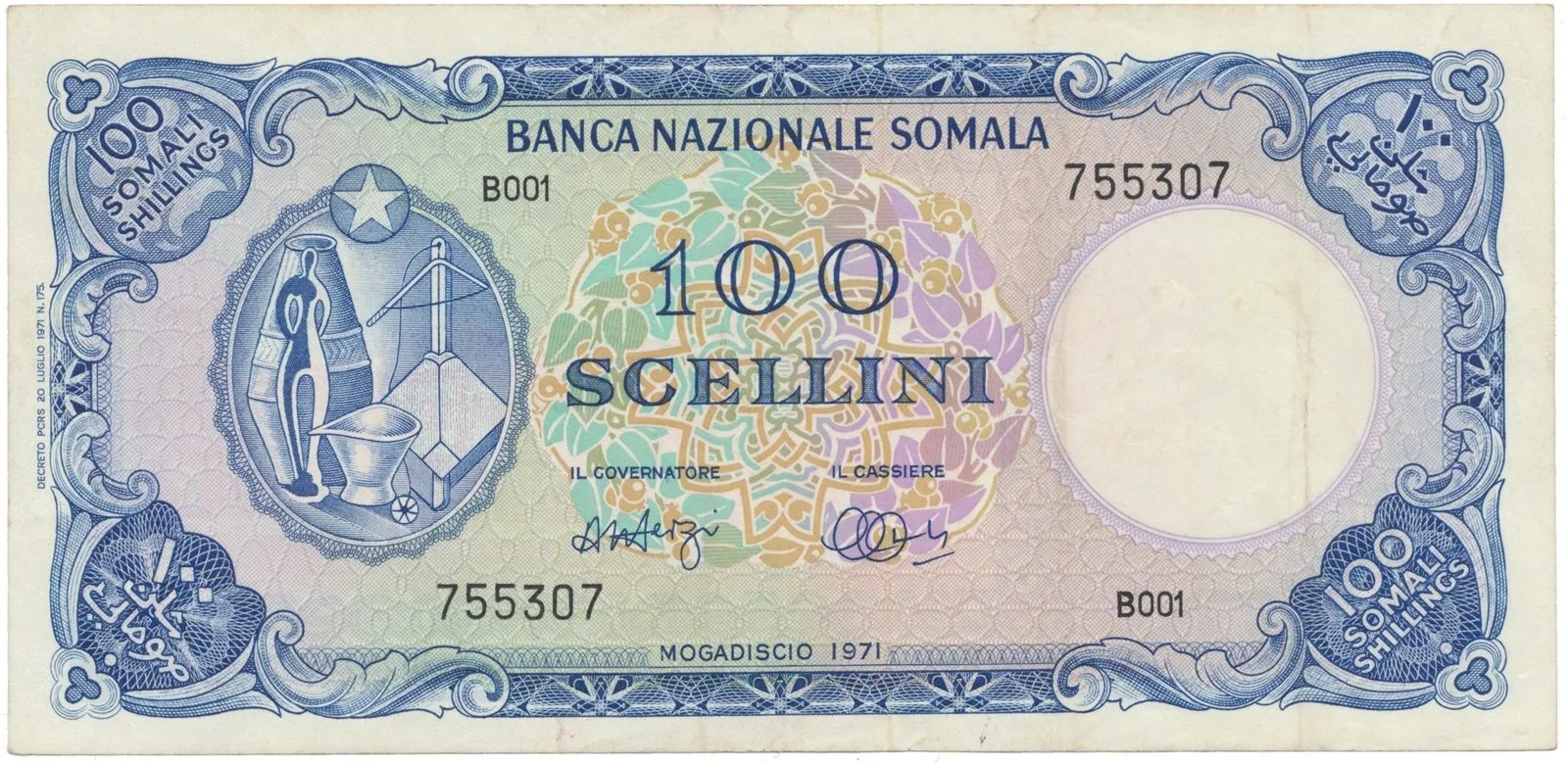 Somálsko, 100 Scellini 1971, P.16