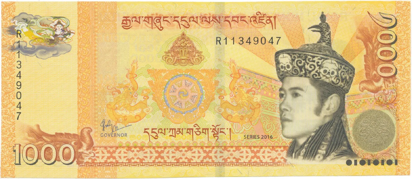 Bhútán, 1000 Ngultrum 2016, P.34b