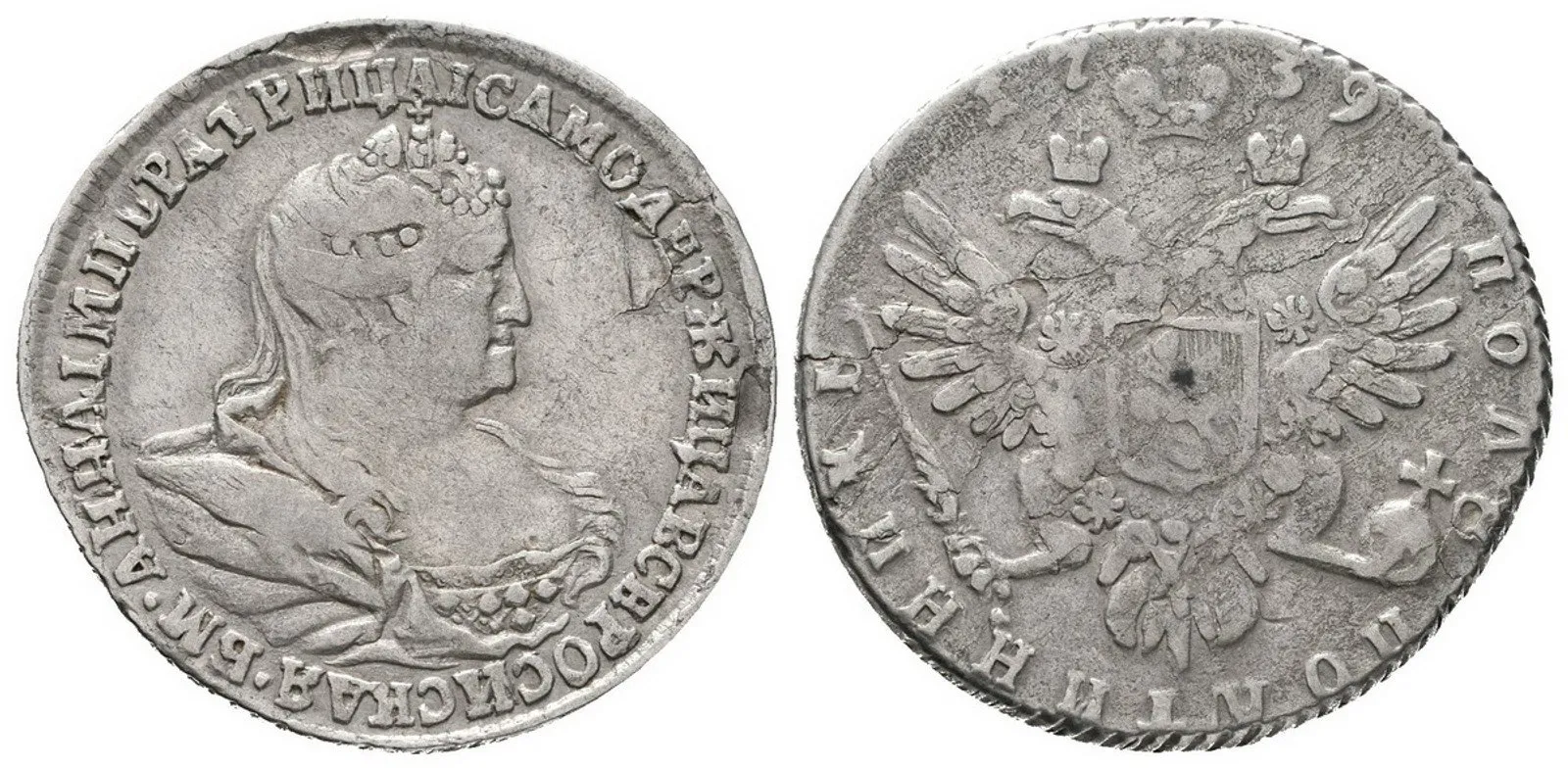 Rusko, Anna, 1730 - 1740 — 1