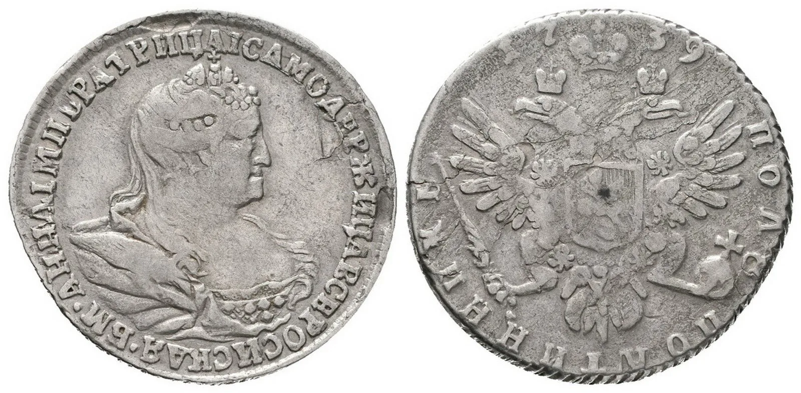 Rusko, Anna, 1730 - 1740 — 1