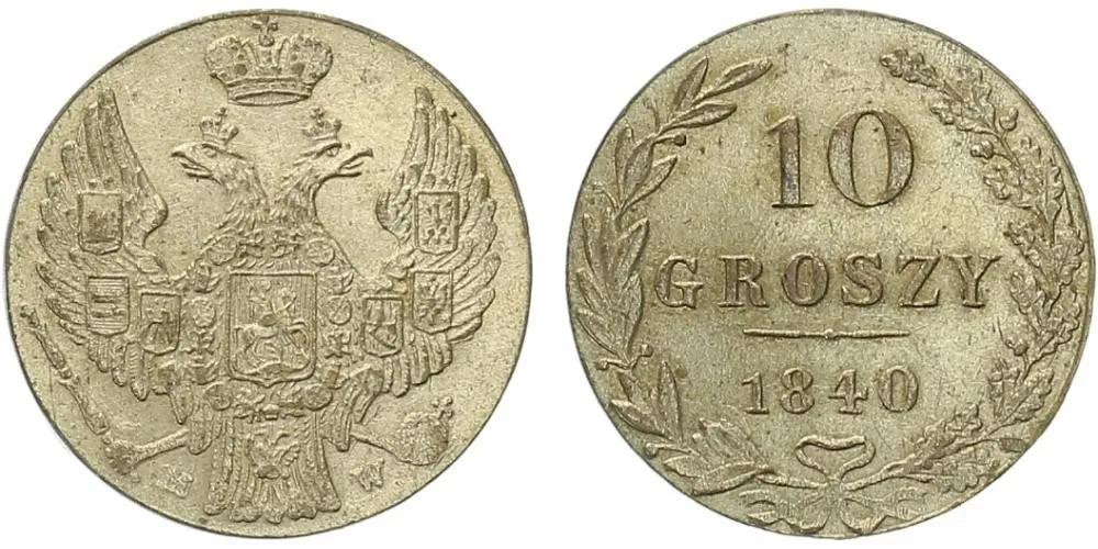 Ražby pro Polsko, Mikuláš I., 1825 - 1855 — 1
