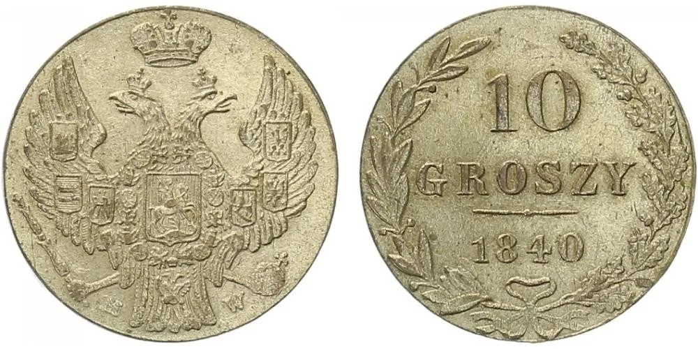 Ražby pro Polsko, Mikuláš I., 1825 - 1855 — 1