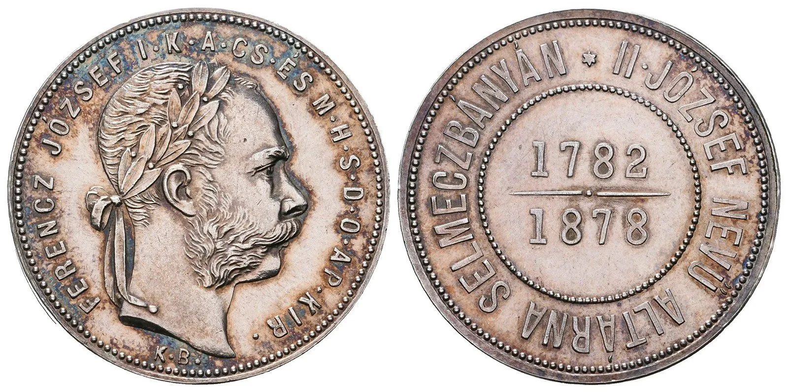 Rakouská a spolková měna, 1857 - 1892 — 1