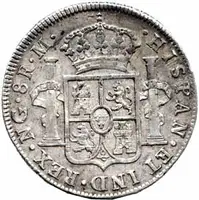 Guatemala, Ferdinand VII., 1808 - 1821 — 2