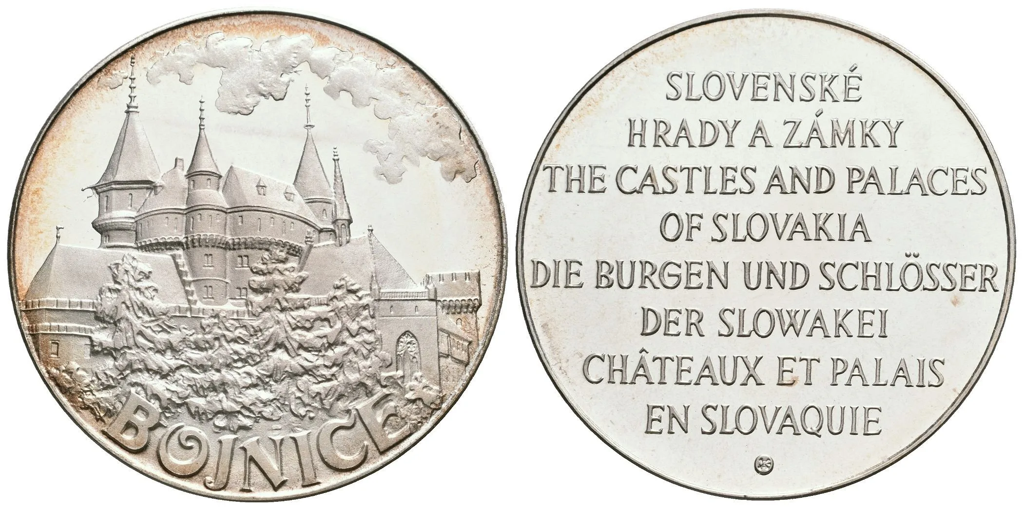 AR Medaile b.l. - Bojnice, ze série Slovenské hrady a zámky. — 1