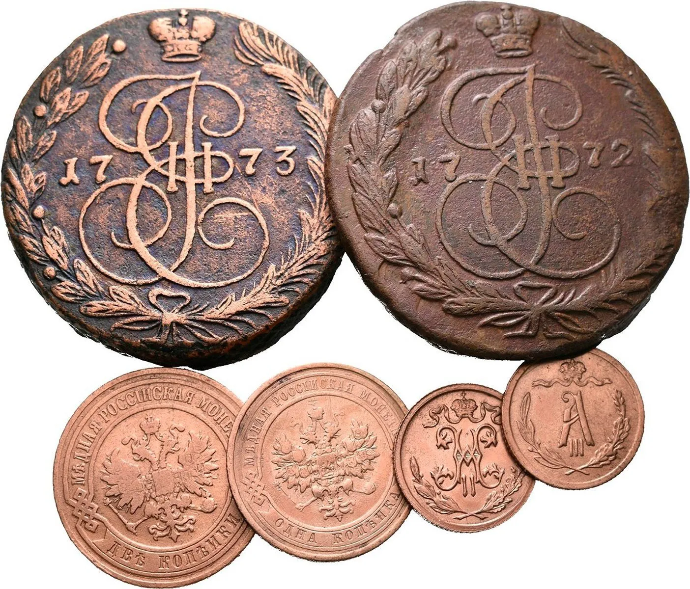 Rusko, Kateřina II., 1762 - 1796 — 1