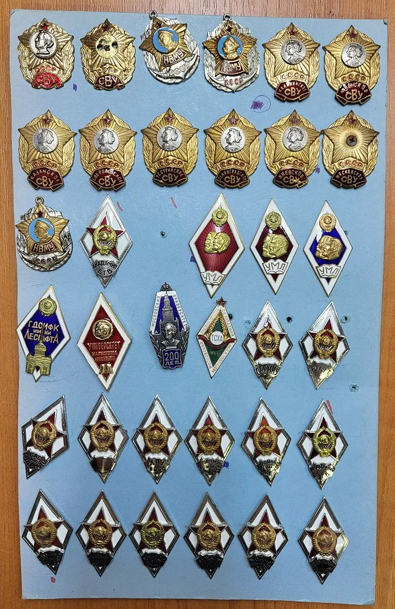 Vojenské, militaria - ostatní — 1