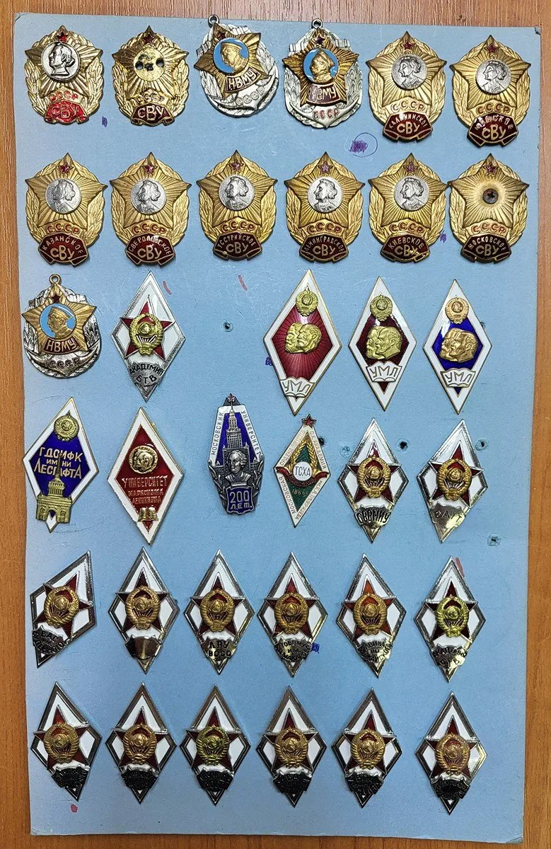 Vojenské, militaria - ostatní — 1
