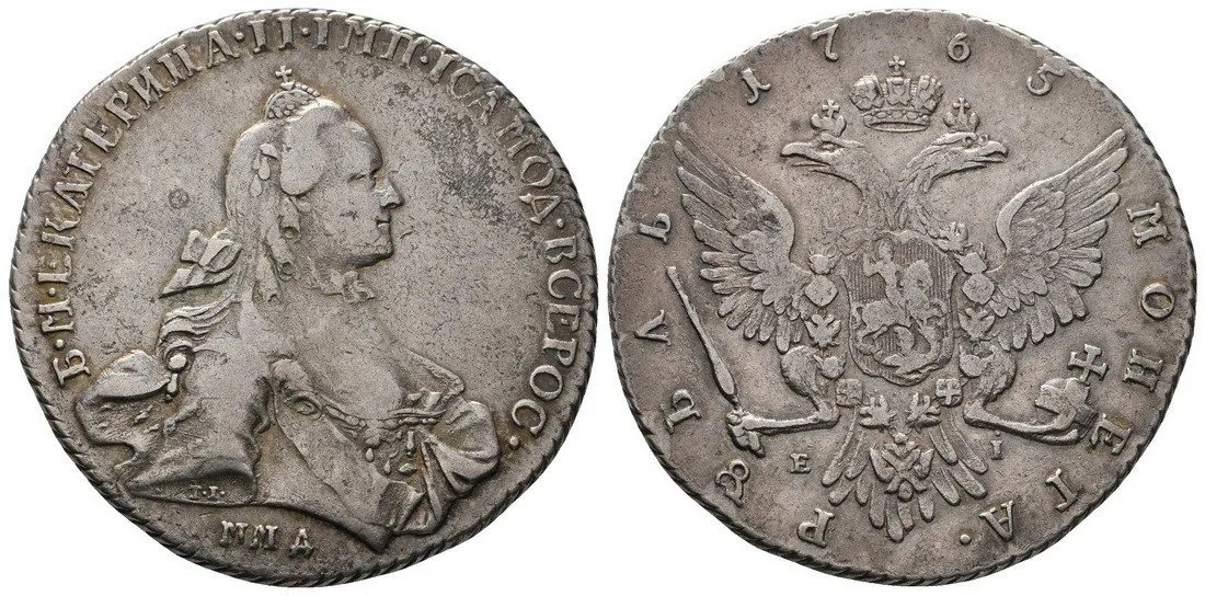 Rusko, Kateřina II., 1762 - 1796 — 1