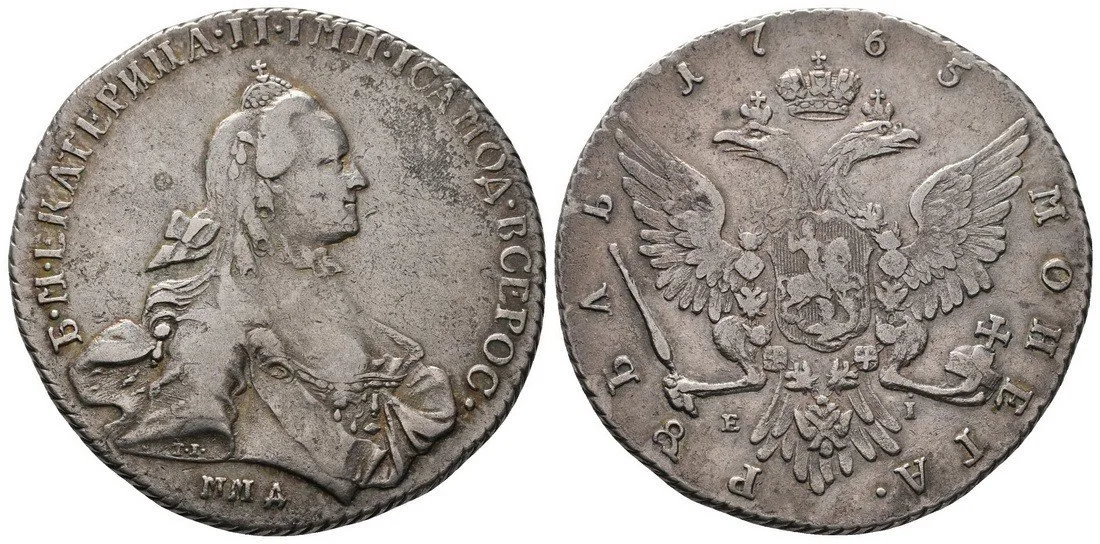 Rusko, Kateřina II., 1762 - 1796 — 1