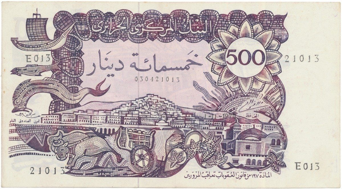 Alžírsko, 500 Dinars 1970, P.129
