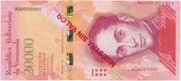 Venezuela, 20.000 Bolivares 2016, anulát - MUESTRA SIN VALOR, P.99as