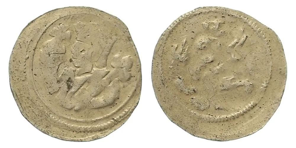 Přemysl Otakar I., 1192 - 1193, 1197 - 1230 — 1