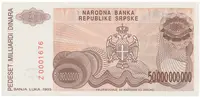 Bosna a Hercegovina, 50 Milijardi Dinara 1993, nevydaná, náhradní série Z, P.157a
