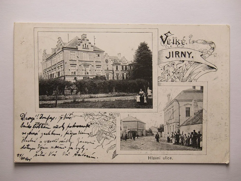 Praha - východ, Velké Jirny — 1