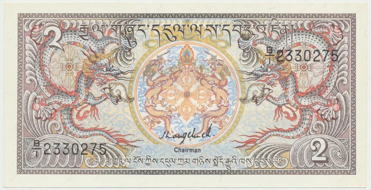 Bhútán, 2 Ngultrum (1986), P.13