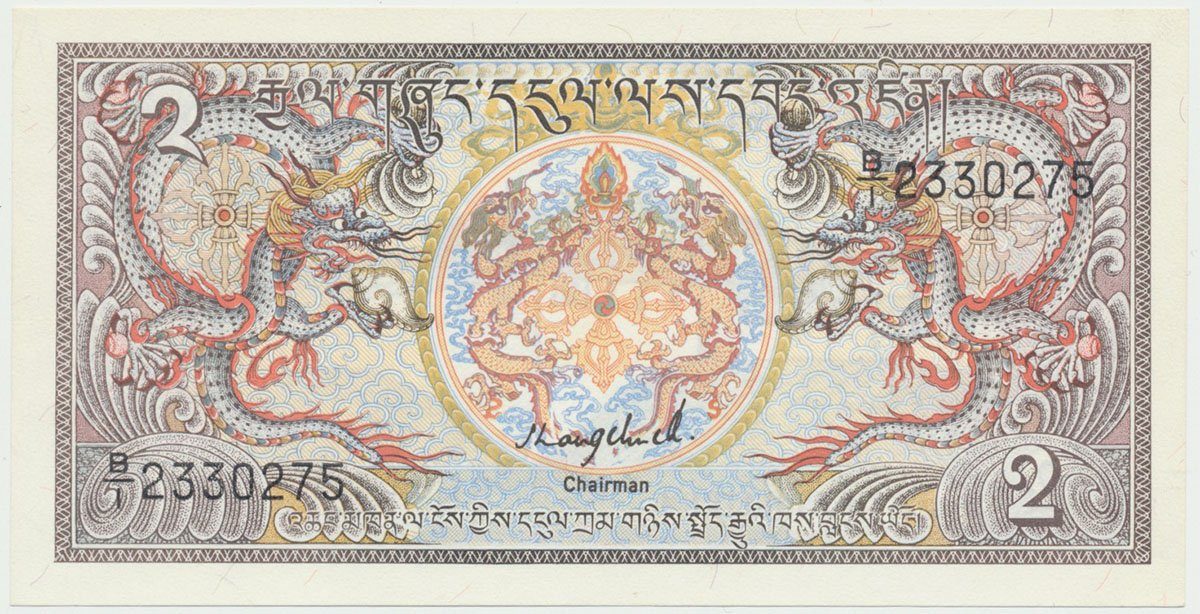 Bhútán, 2 Ngultrum (1986), P.13