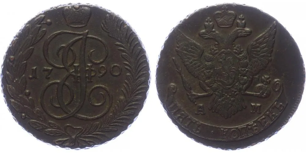 Rusko, Kateřina II., 1762 - 1796 — 1