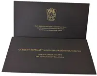 100 Koruna 2019 - Pamětní bankovka ke 100. výročí budování čs. měny - Karel Engliš (nepřijatý návrh) - fotografie 3