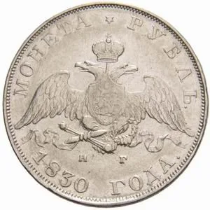 Rusko, Mikuláš I., 1825 - 1855 — 1
