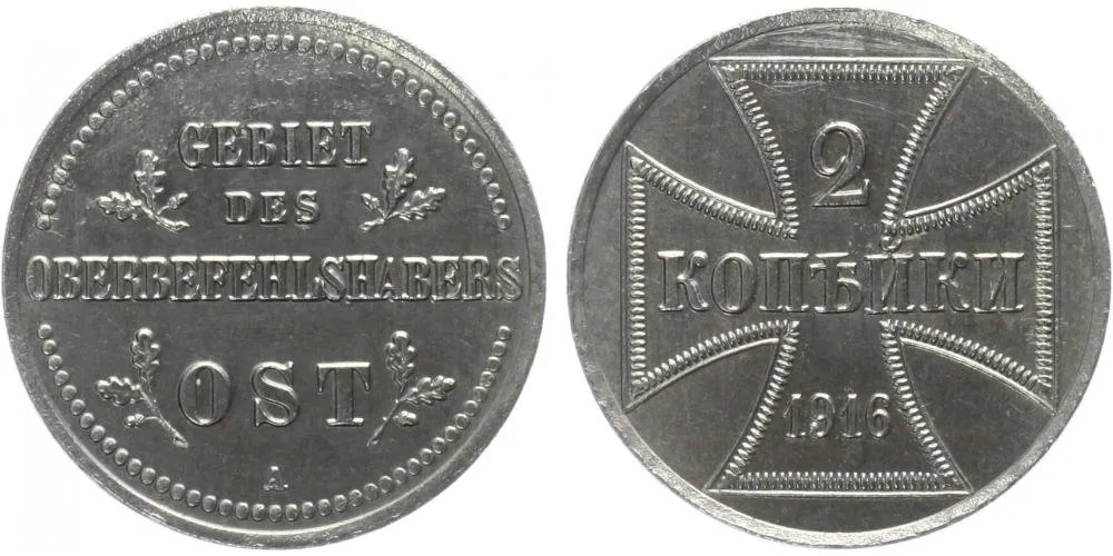 Rusko, Německá okupace 1916 — 1