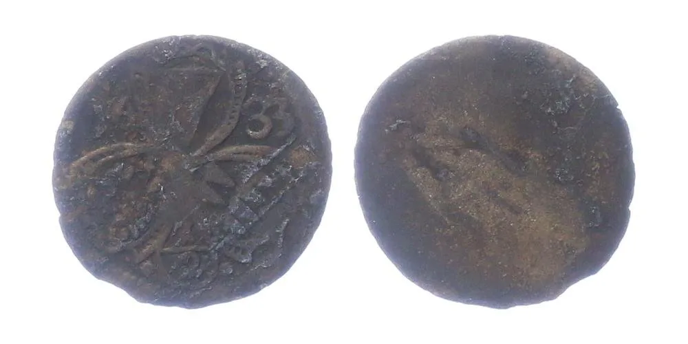 Olomouc - biskupství, Karel II. Liechtenstein, 1664 - 1695 — 1