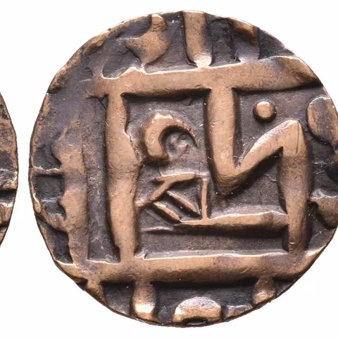 1/2 Rupie (Deb) b.l. (1790 - 1820), I. period (3,47 g), pěkná zachovalost, patina