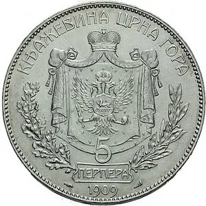 Černá Hora, Nikola I., 1860 - 1918 — 1