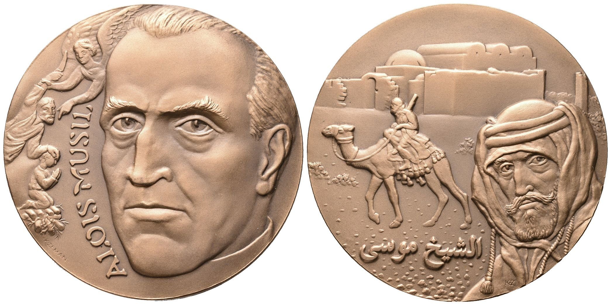 Zeman Karel - Alois Musil