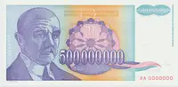 Jugoslávie, 500.000.000 Dinara 1993, anulát AA 0000000, P.134