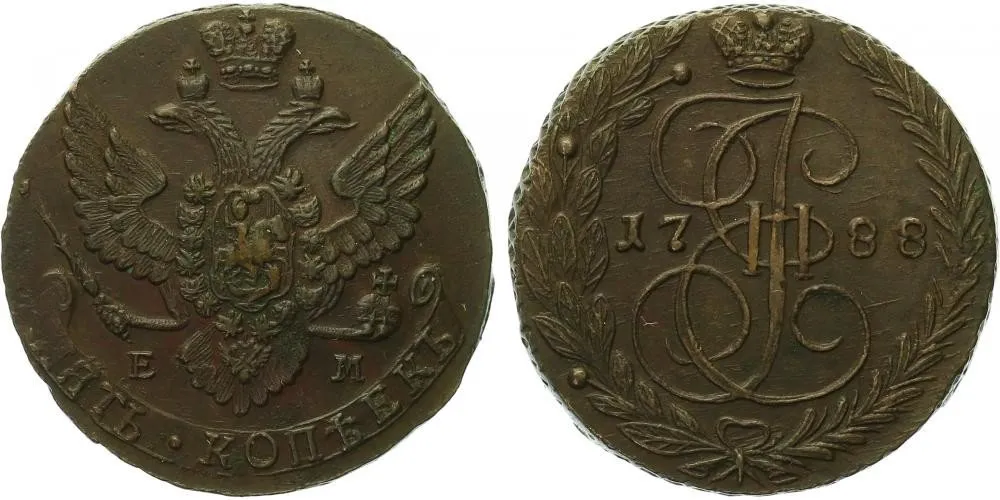 Rusko, Kateřina II., 1762 - 1796 — 1