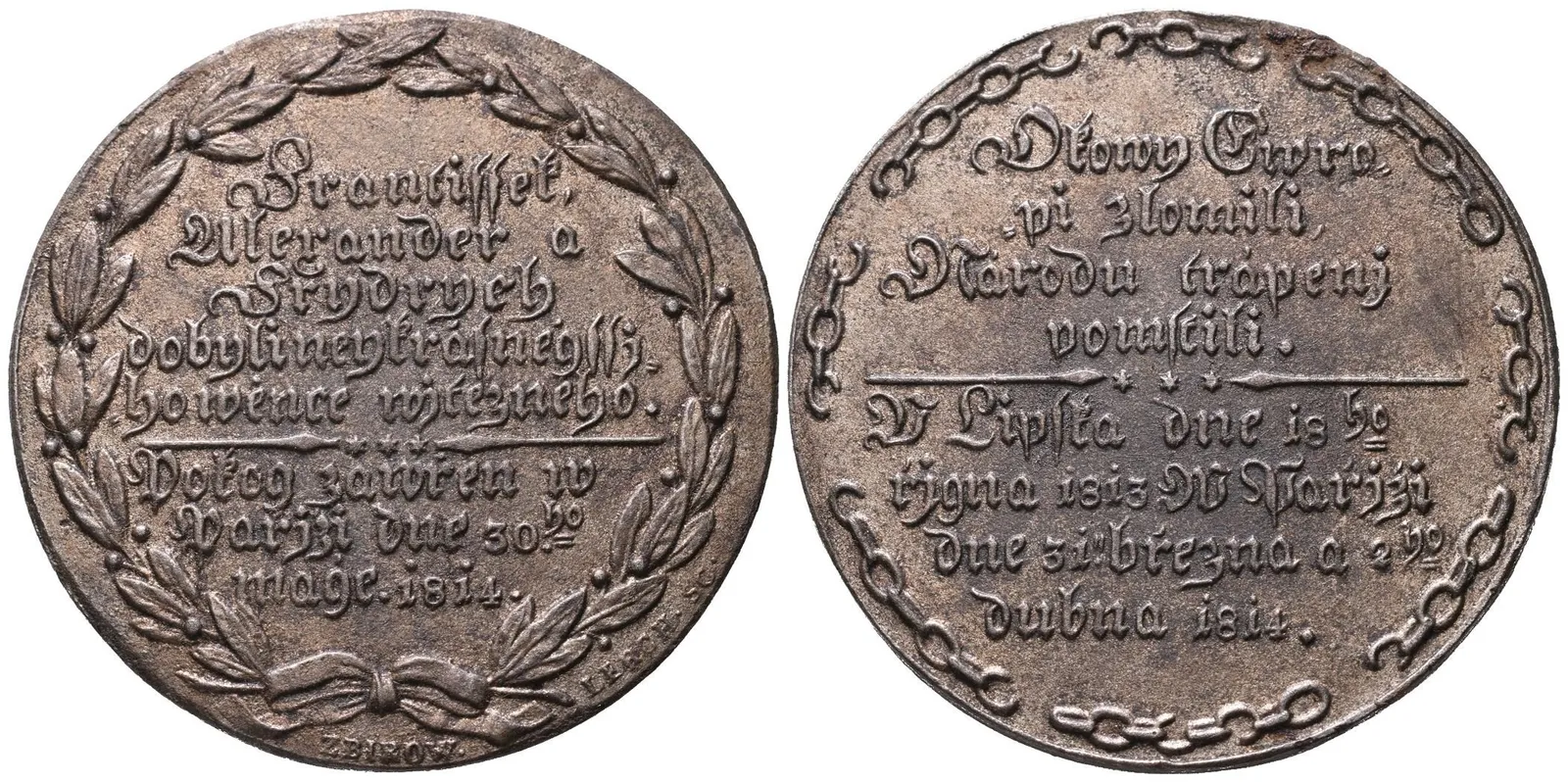 AE Medaile 1814 - Pamětní medaile na vítězství spojenců nad Napoleonem. — 1